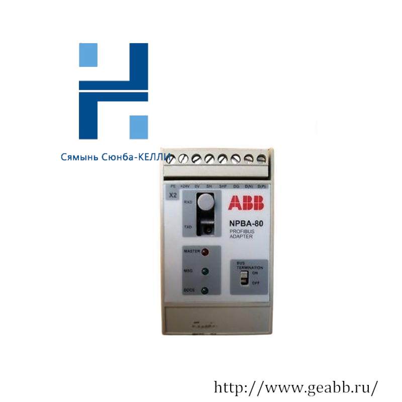 ABB NPBA-80 Profibus Adapter