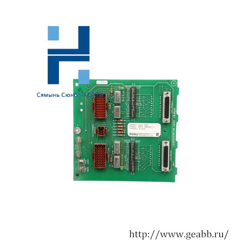 ABB NTMF01 MULTI-FUNCTION CONTROLLER TERMINATION UNIT