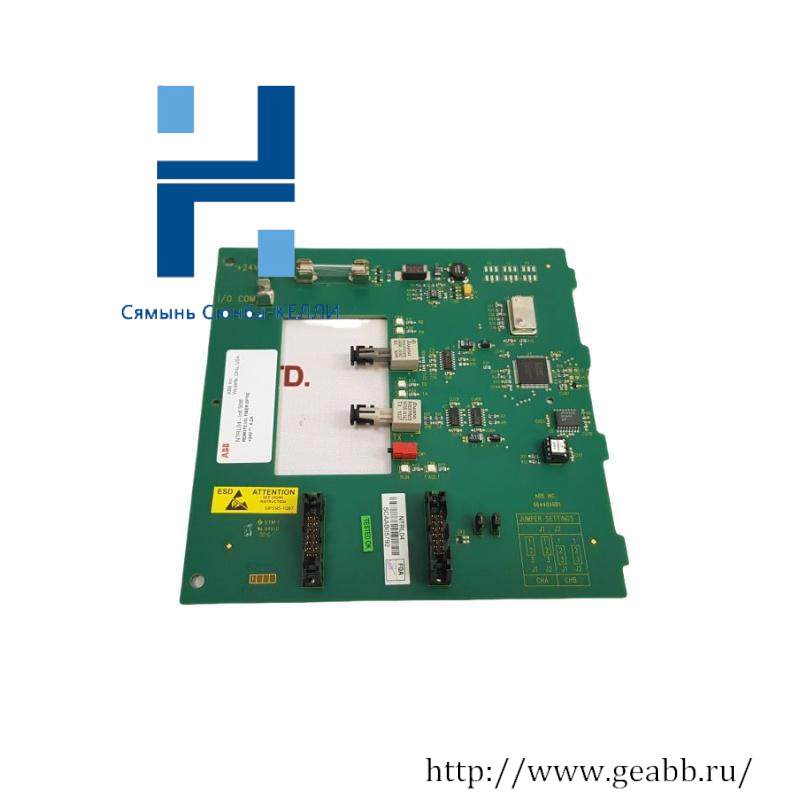 ABB NTRL04 Harm HNET Fiber Optic Repeater TU