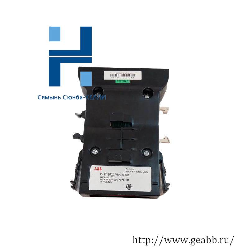 ABB P-HC-BRC-PBA20000 Process Bus Adaptor