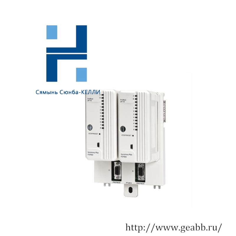 ABB PDP800 Profibus DP V0/V1/V2 Master Module