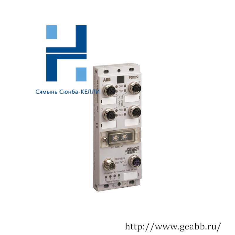 ABB PDQ22-FBP.0 Digital Input SOE Module