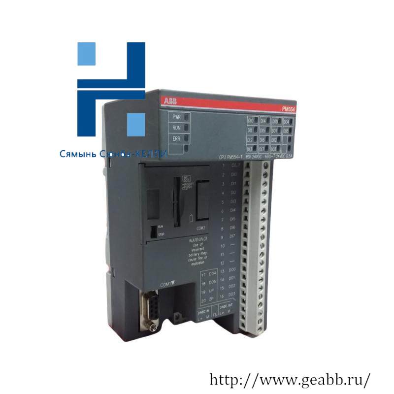 ABB PM554-T A1 Power supply module