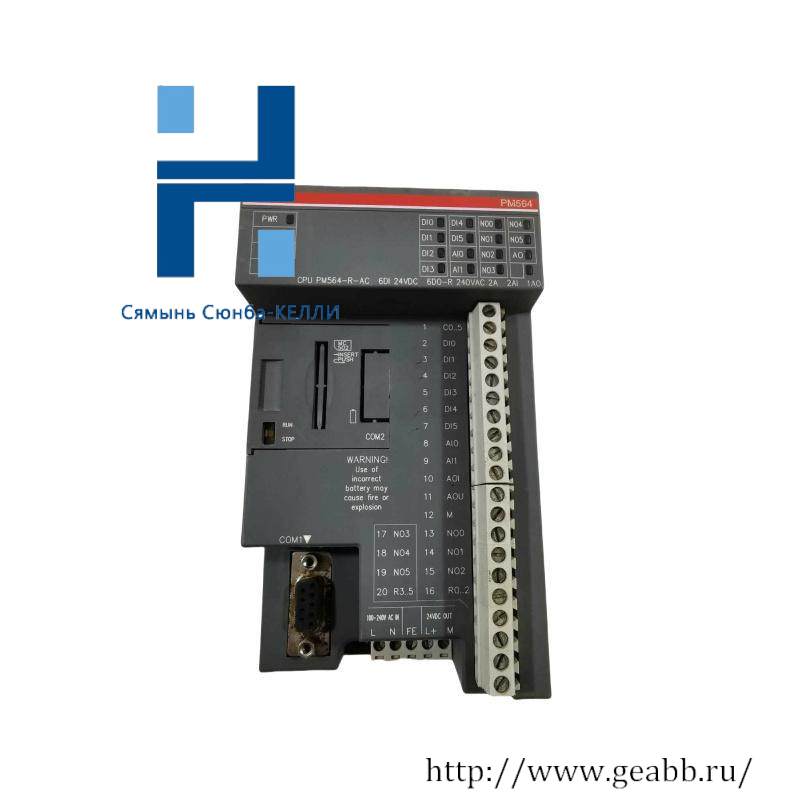 ABB PM564-R-AC Power supply module