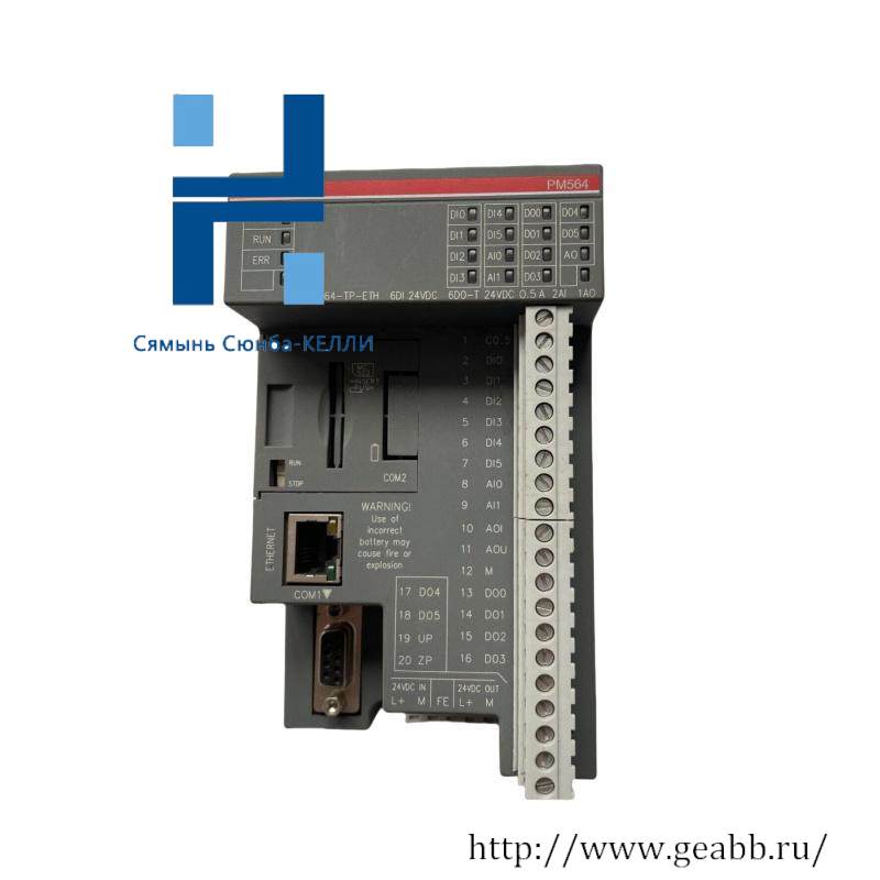 ABB PM564-R-ETH Power supply module