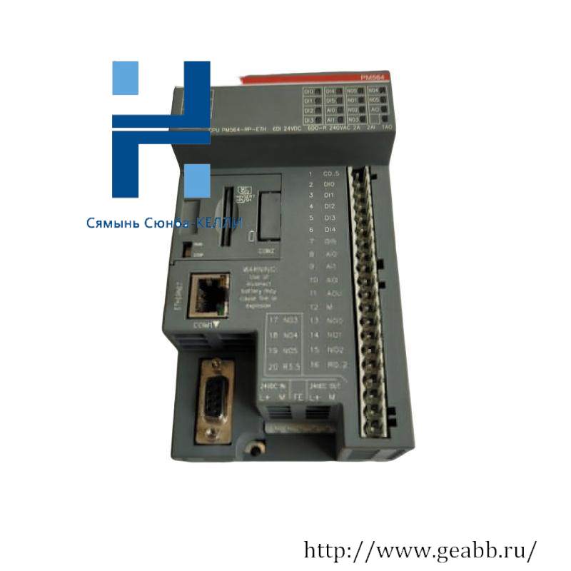 ABB PM564-RP-ETH 1SAP121000R0071 Processor Module