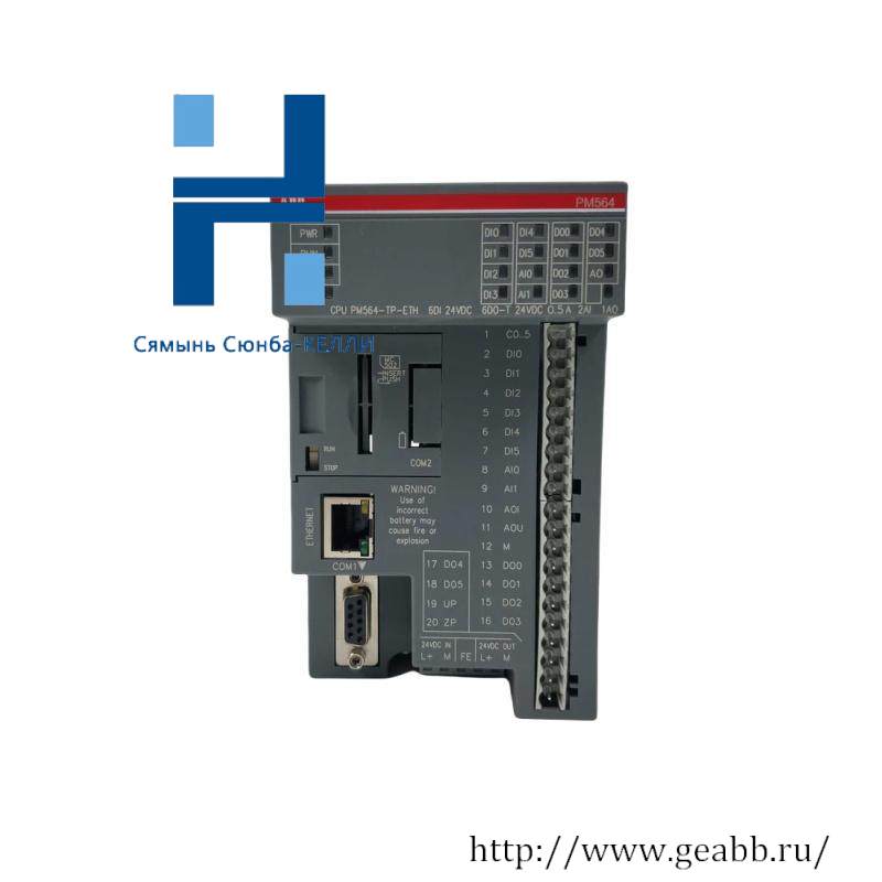 ABB PM564-TP-ETH Power supply module