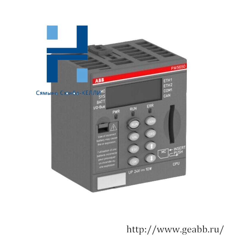 ABB PM5650-2ETH Central Processing Unit Module