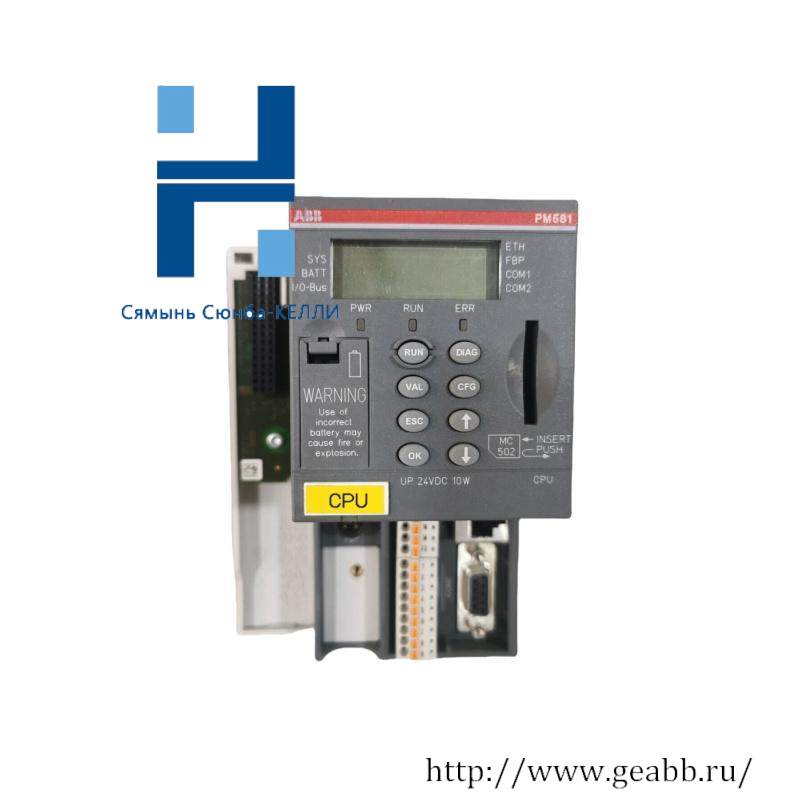 ABB PM581-ETH C1 PLC power module