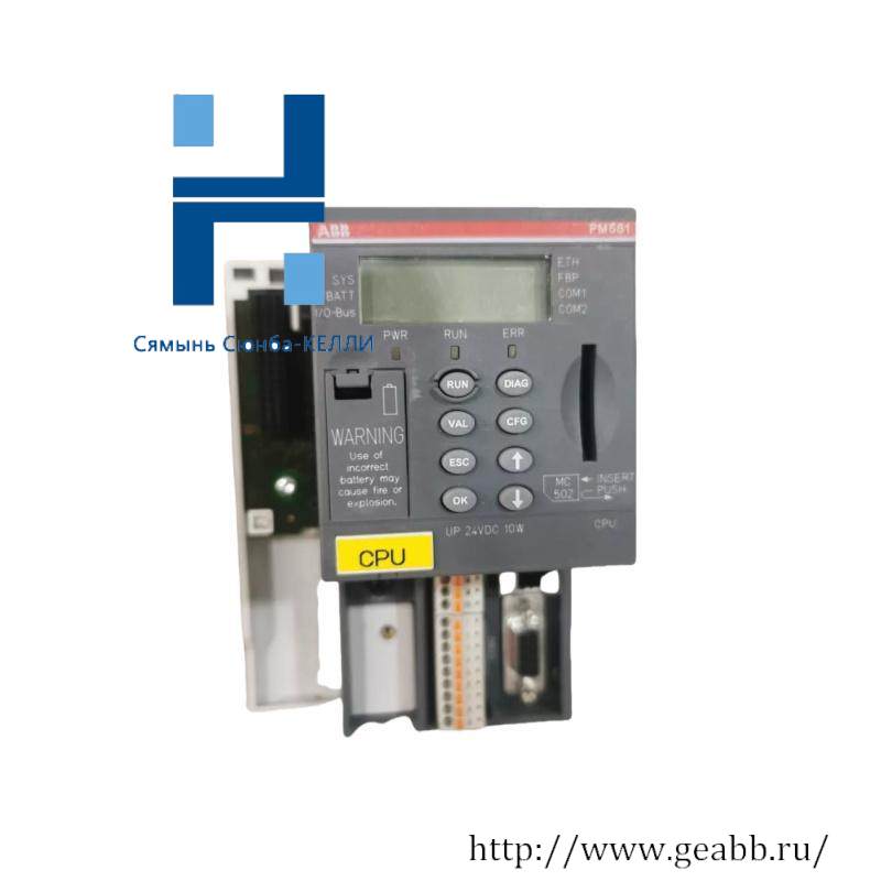 ABB PM581 PLC module