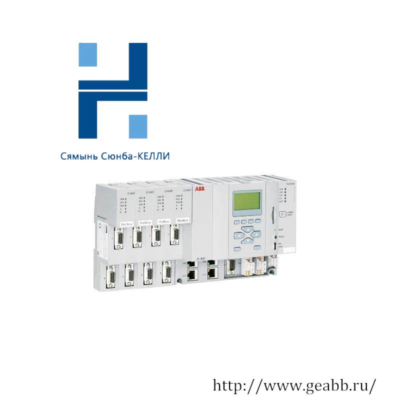 ABB PM902F 3BDH001000R0001 Central Processing Unit (Standard) Module