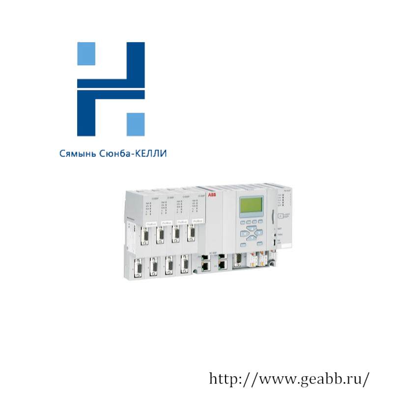 ABB PM904F AC 900F controller