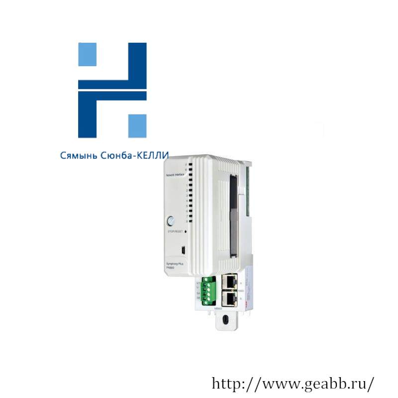 ABB PNI800 PN800 Plant Network Interface Module