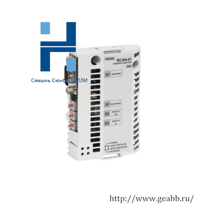 ABB RCAN-01 adapter module