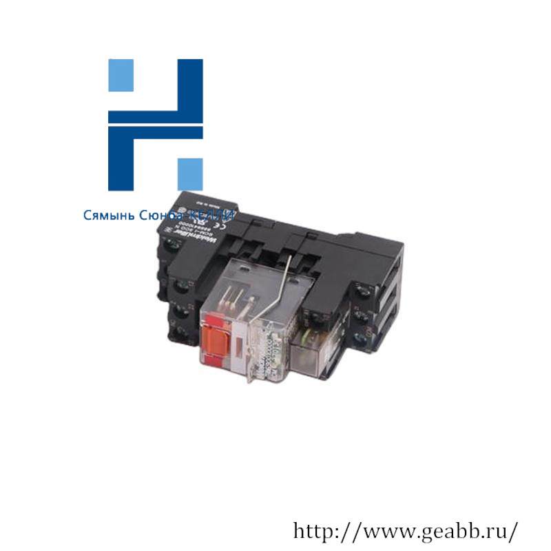 ABB RCM 230VAC 3C/0 3ABD00029943 RELAY MODULE