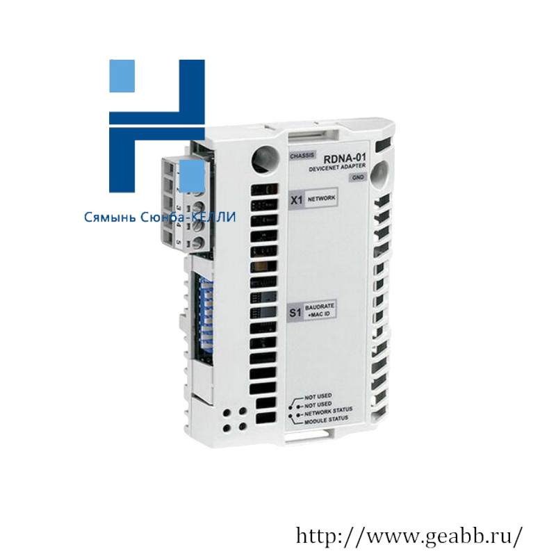 ABB RDNA-01 DeviceNet adapter module