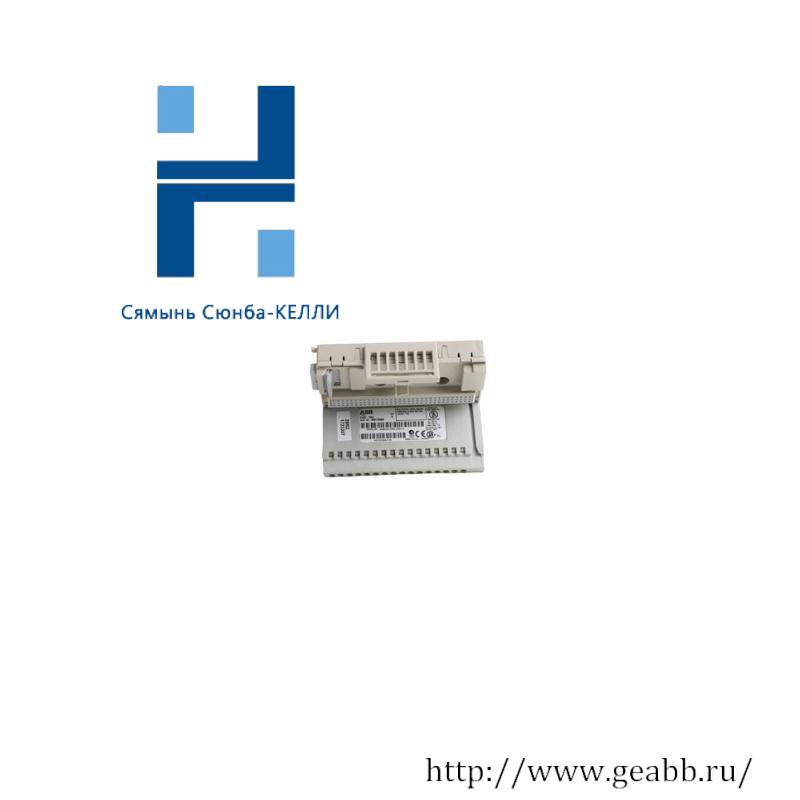 ABB S200-TB3 Terminal Block