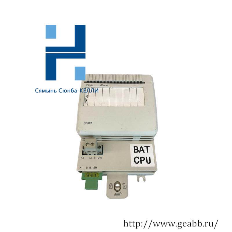 ABB SB822 3BSE018172R1 BATTERY UNIT