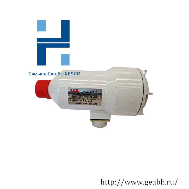 ABB SF810-FOC-IR-TL Scanner head