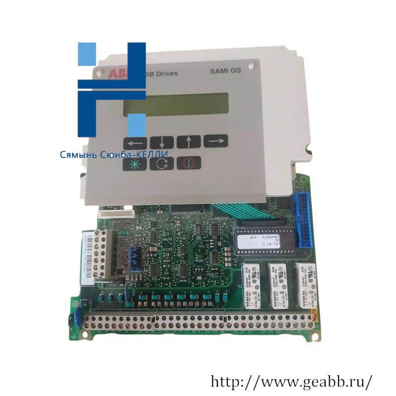 ABB SNAT7640 SNAT 7640 3BSE003195R1 Control Interface & Display