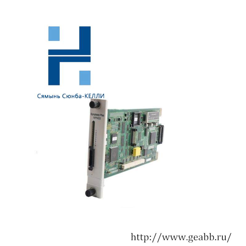 ABB SPNPM22 Network Process Module