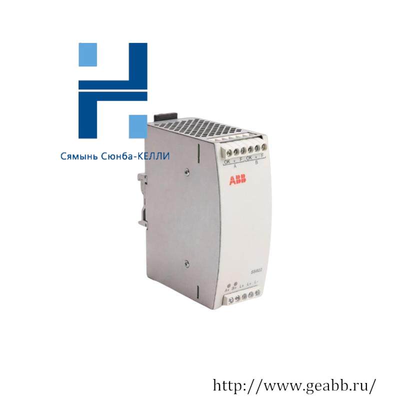 ABB SS822 3BSC610042R1 Power Voting Unit