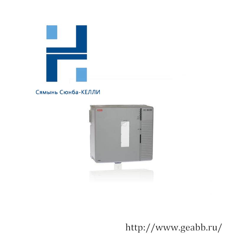 ABB TB853 RCU Control Link Control Link terminal resistance