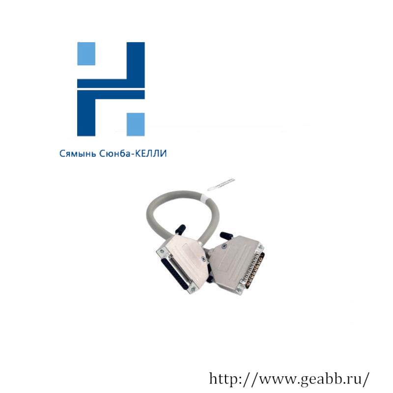 ABB TK801V003 Module bus connection cable, 0.3m