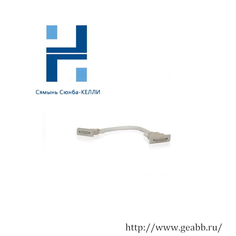 ABB TK857V003 RCU data link cable