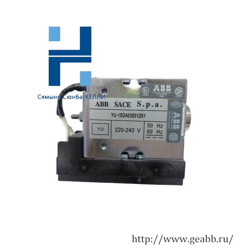 ABB YU-1SDA038312R1 UNDER VOLTAGE RELEASE