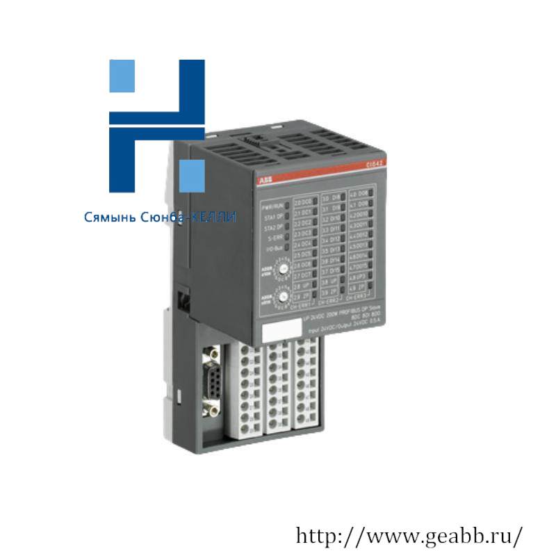 ABB ZJBX-17-005 PLC module