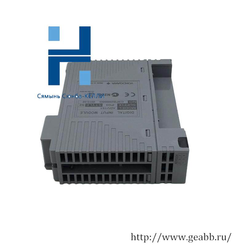 YOKOGAWA ADV151-P03 S2 Digital Output Module