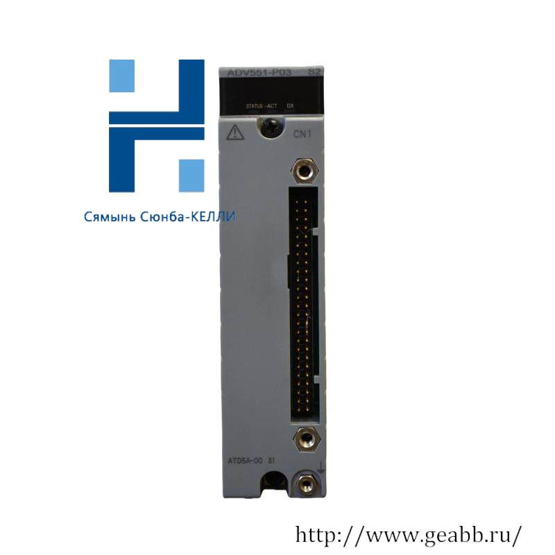 YOKOGAWA ADV551-P03 S2 Digital Output Module