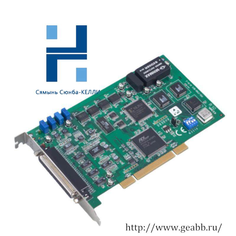 Advantech PCI-1715U Isolated Analog Input Card