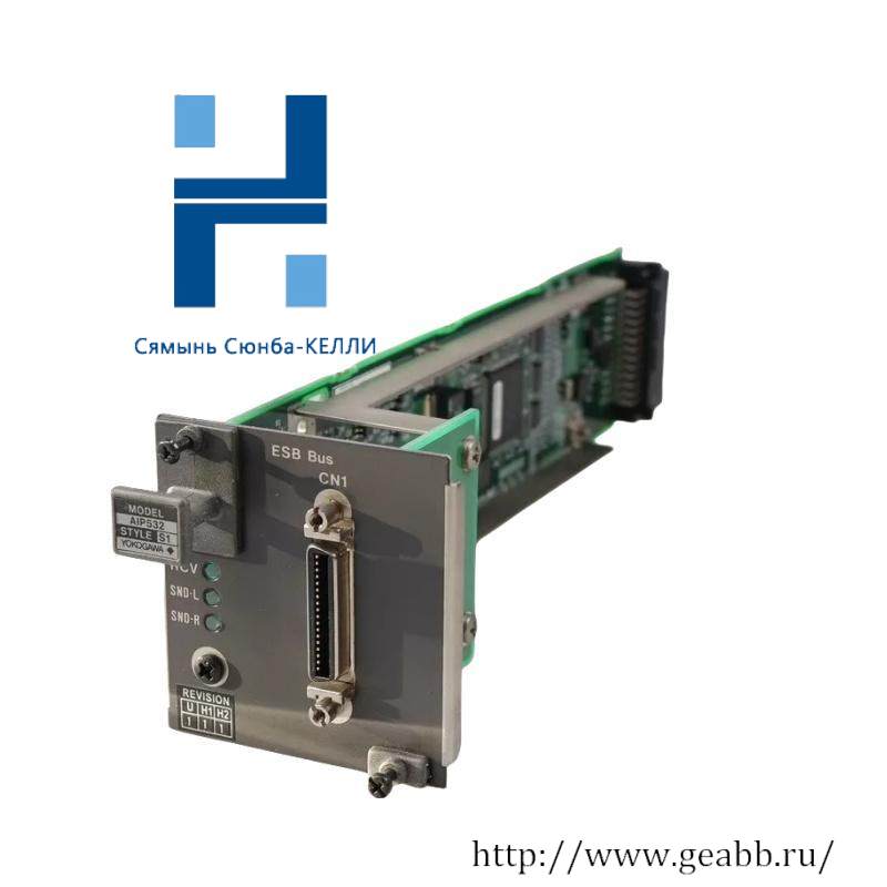 Yokogawa AIP532 S1 Bus Coupler Module