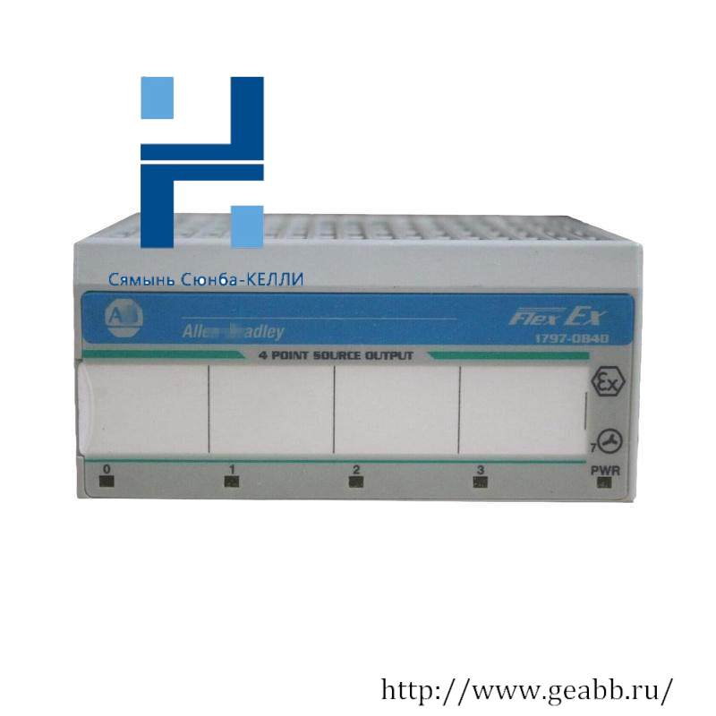 AB 1797-OB4D Source Output Module