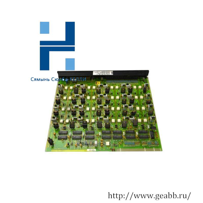 ALSTOM 8164-4002 Output Module