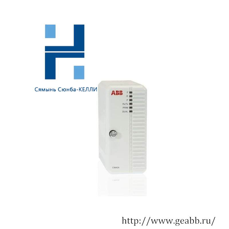 ANYBUS CI840A PROFIBUS DP-V1 Interface