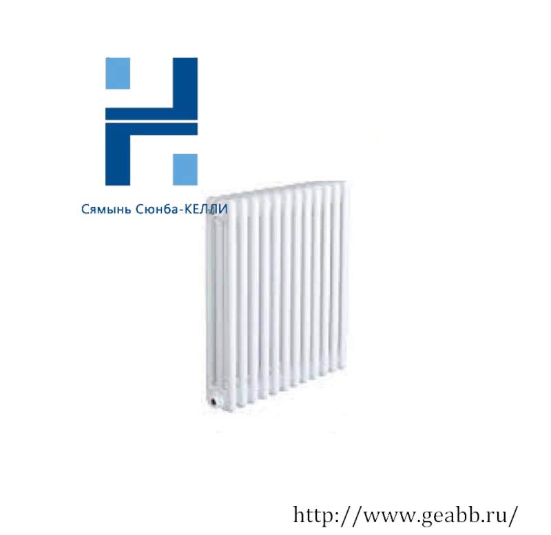 Arbonia 3300/40-12 -01-00-00 3300/40 radiator