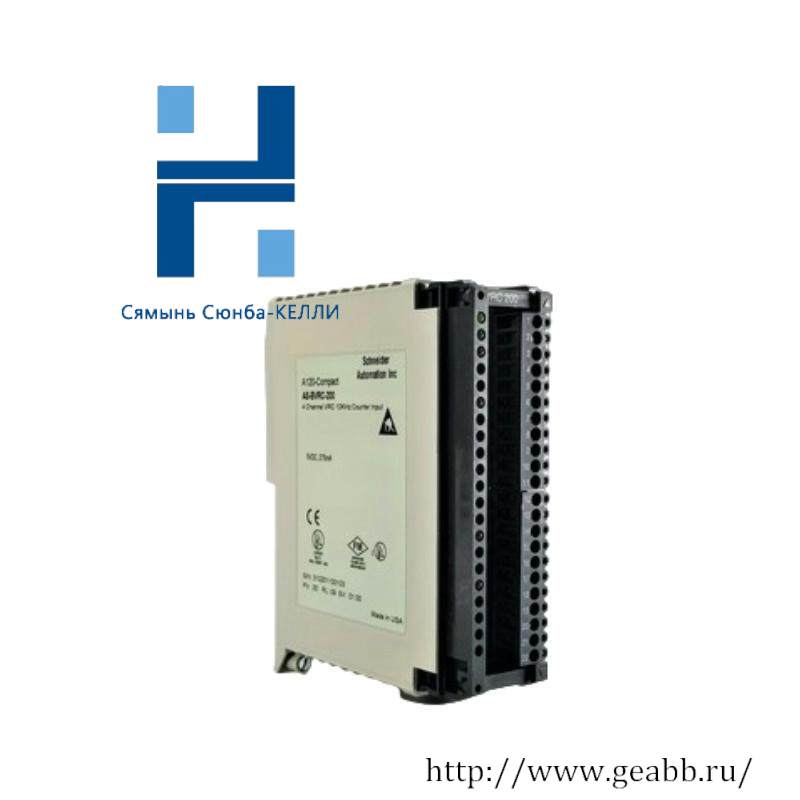 Schneider Electric AS-BVRC-200 Getriebemotor