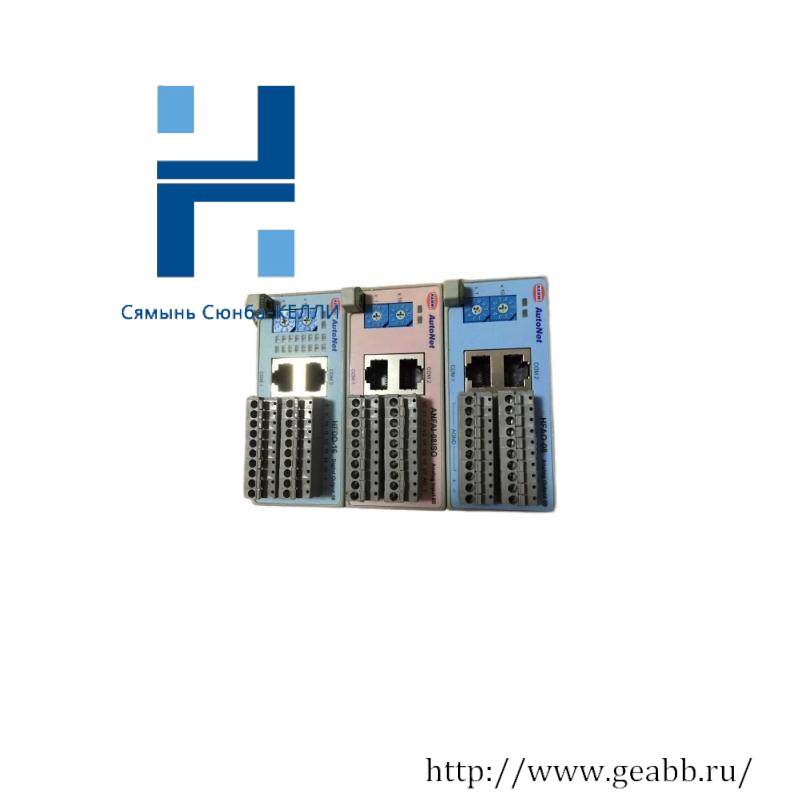 AUTONET HFDI-16 Ethernet Network Controller