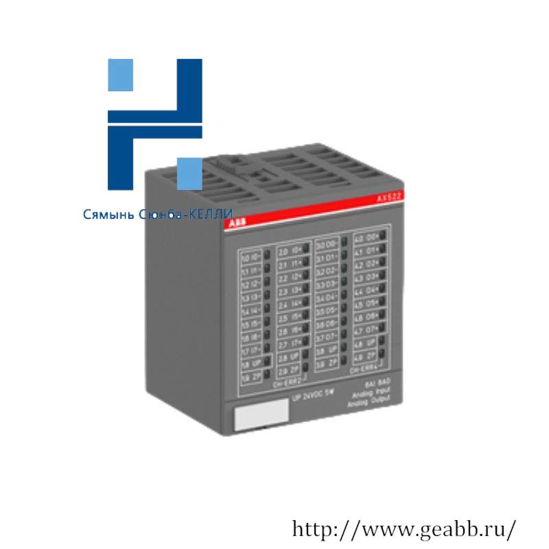 ABB AX522 8AI/8AO Power supply module