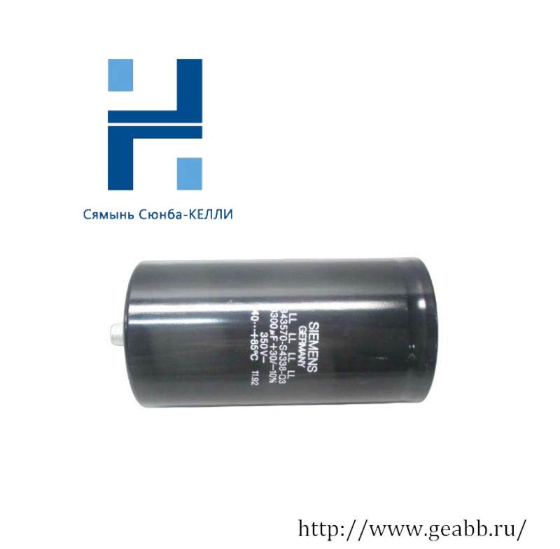 SIEMENS B43570-S4338-Q3 Capacitor 3300uf 350v-dc