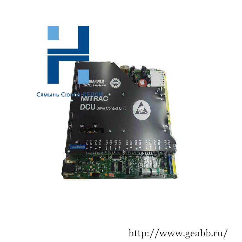 BOMBARDIER DCC2223A Drive Control Unit