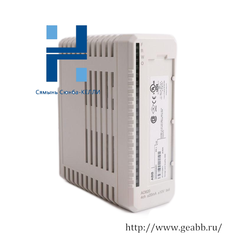 ABB C300/0010/STD Universal Process Controller