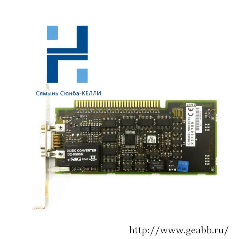 SIEMENS C79-458-L7000-B315 MPI/Profibus DP PC Card ISA