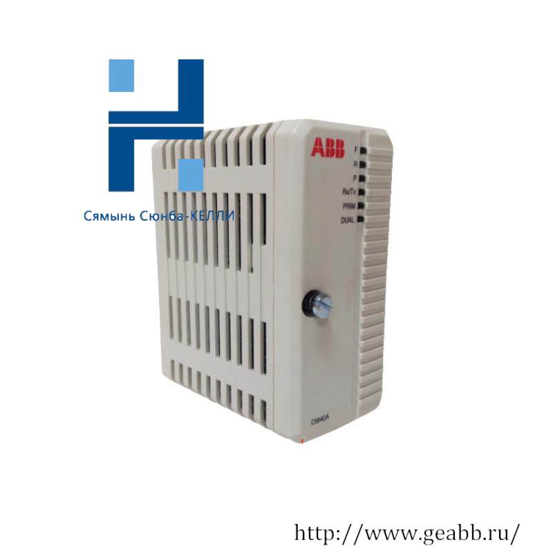 ABB CI840-1 3BSE022458R1 The inverter