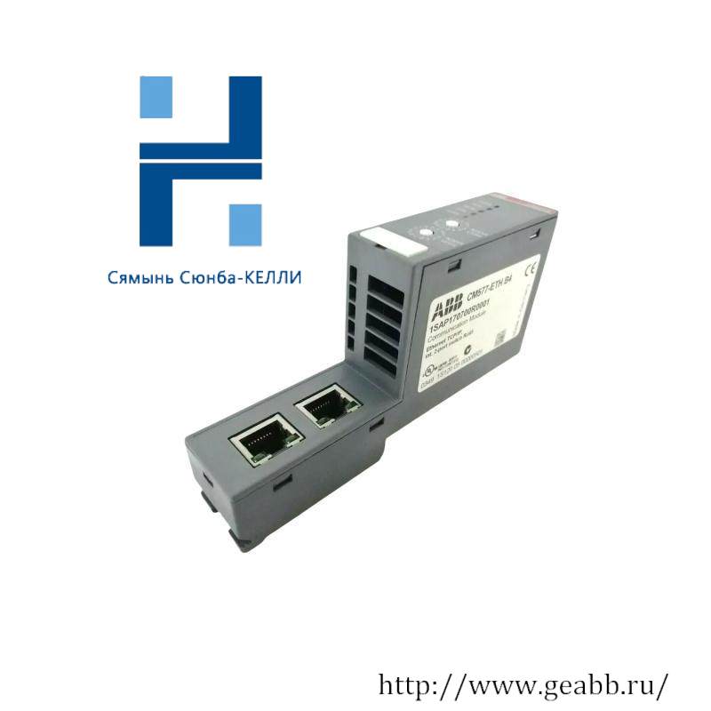 ABB CM577-ETH C0 1SAP170700R0001 Module ETHERNET