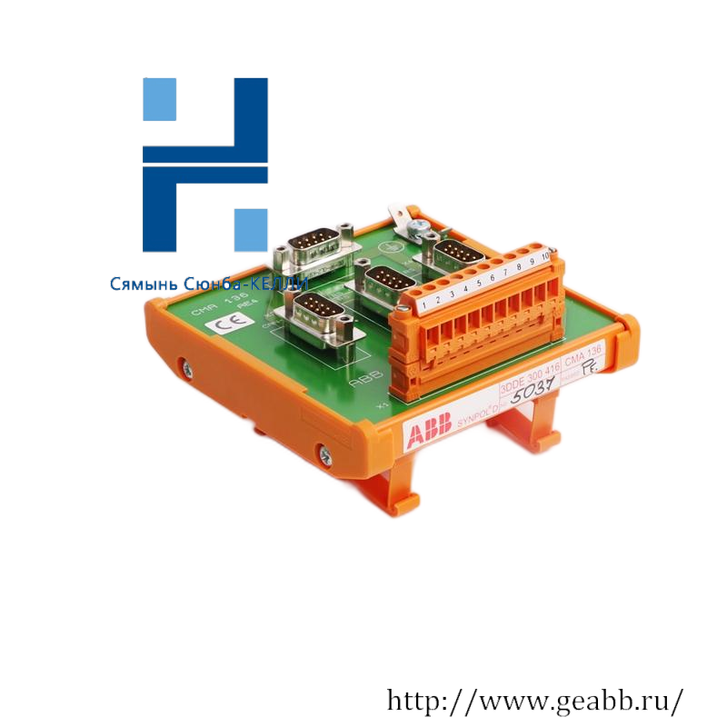 ABB CMA136 3DDE300416 Generator Relay Terminal Board