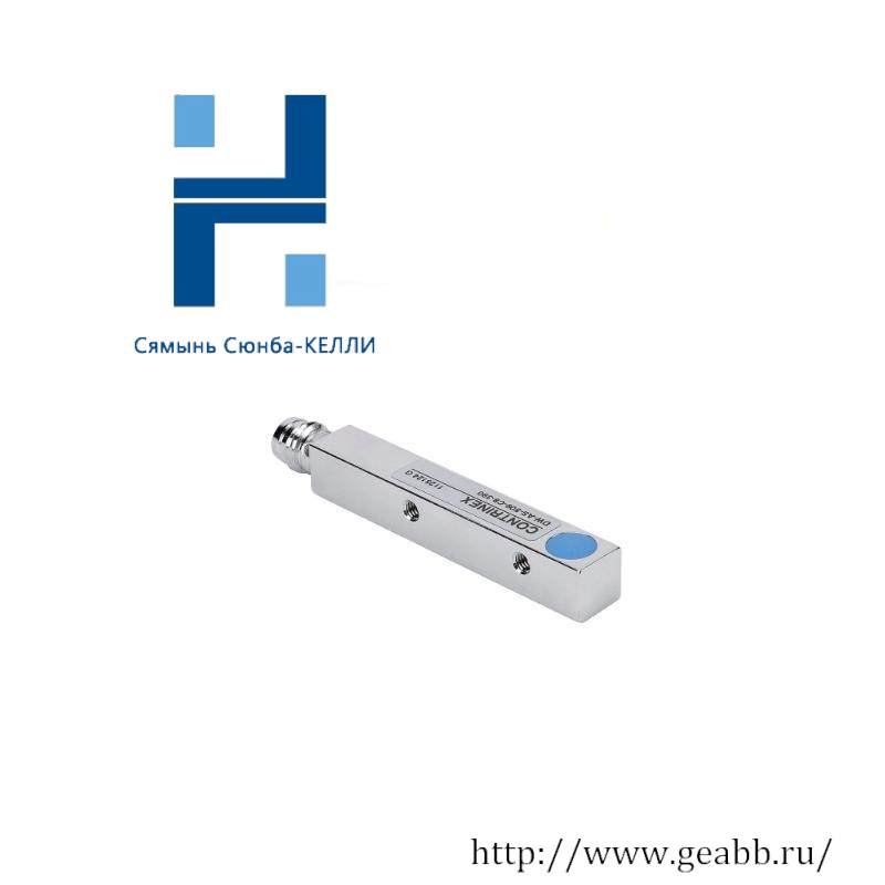 Contrinex DW-AS-509-C8-404 inductive proximity sensor